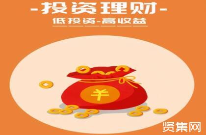 理财怎样看(理财是怎么看)