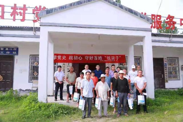 乡村理财社(农村居民理财现状)