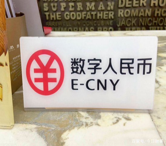 理财飞行币(飞行纪念币纸币收藏价格)
