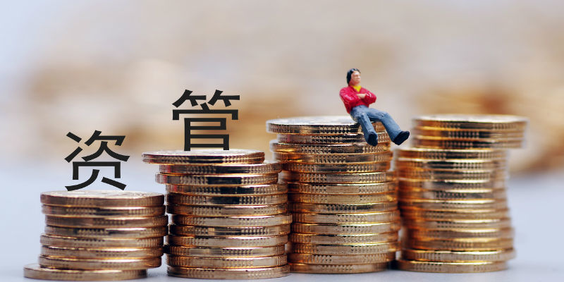 报价式理财(报价回购理财产品)