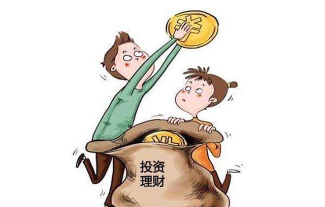 理财收入百万(理财赚100万)