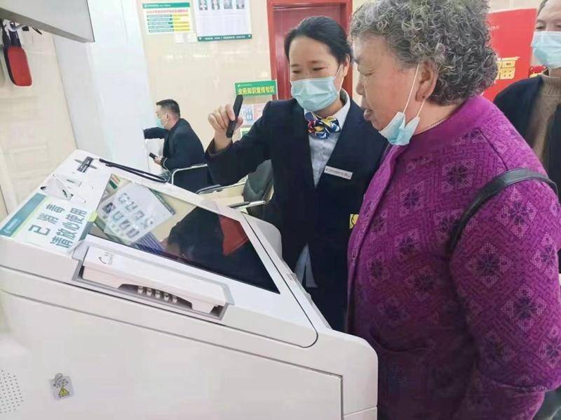 烈焰红旗理财(烈焰红旗多少人民币)