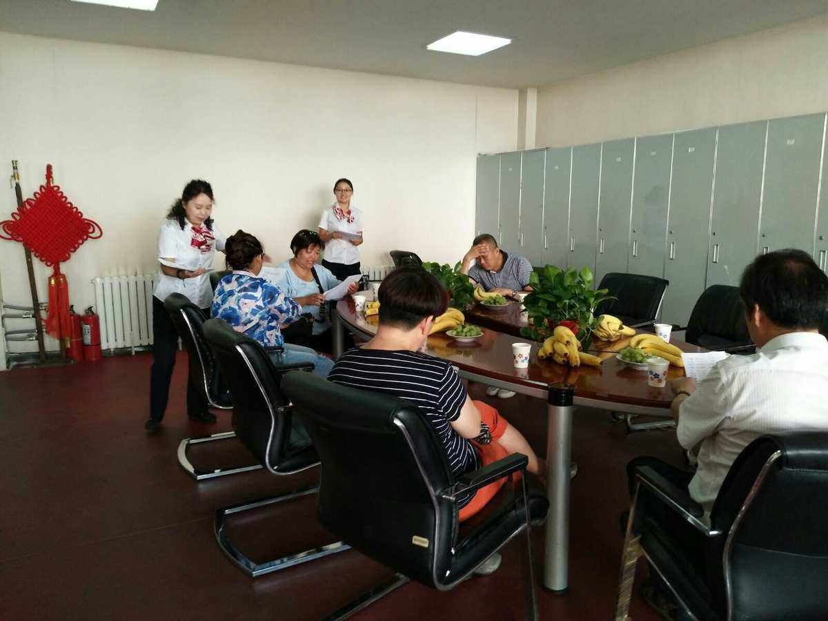 烈焰红旗理财(烈焰红旗多少人民币)