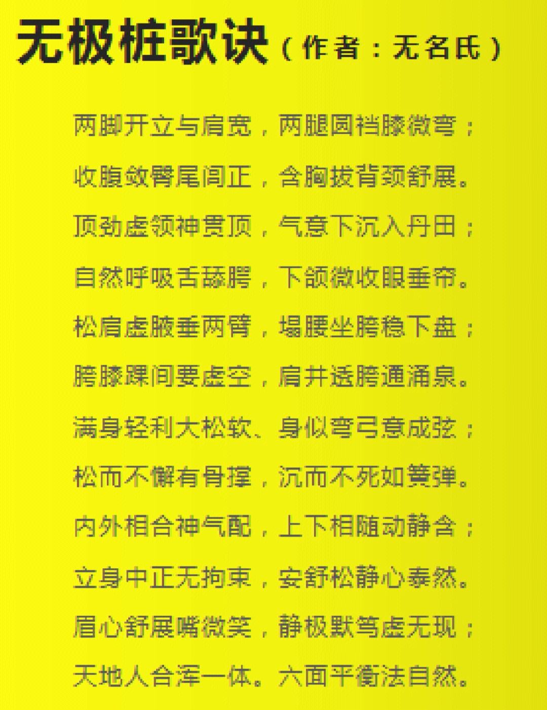 平衡法理财(理财平衡性是什么意思)