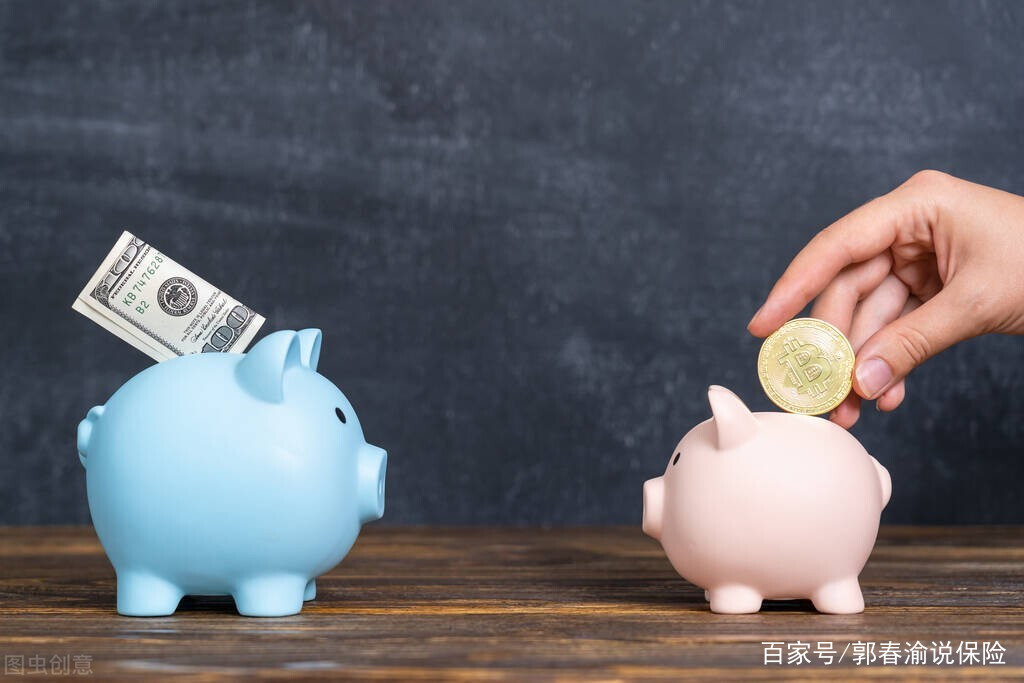 理财需要吗(理财通理财可靠吗)