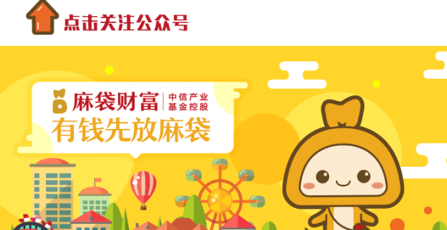 佳的理财(理财家是什么意思)
