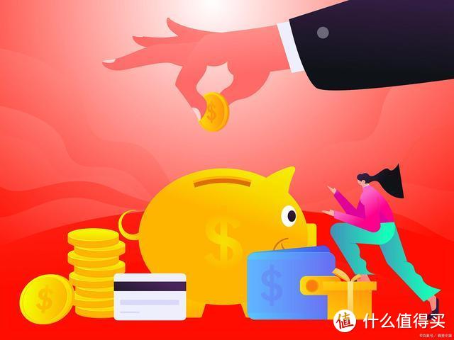 现在购买理财(现在买理财可靠吗)
