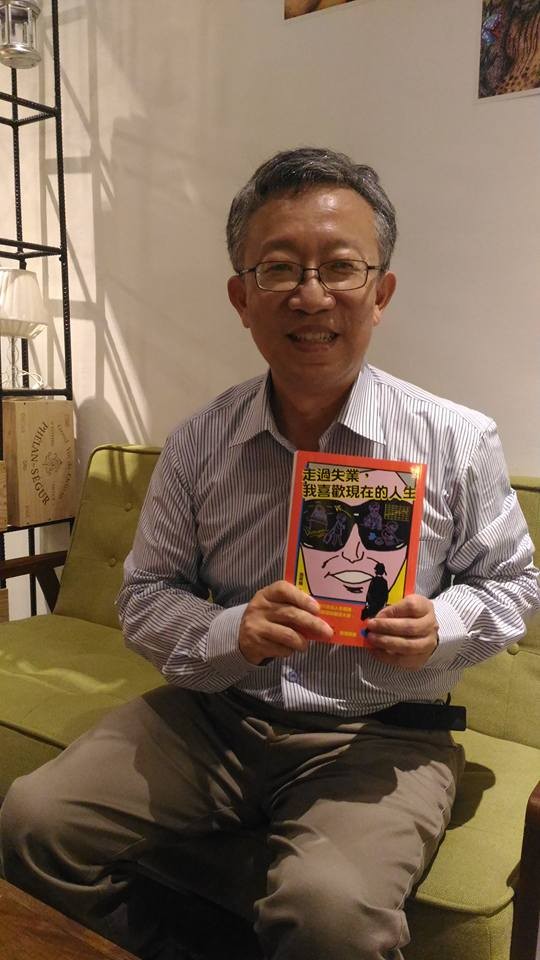 升辉理财(升辉控股股票)