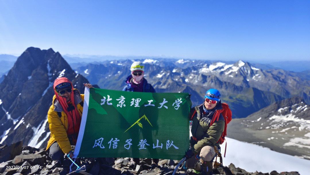 田诚理财(北京振农理财现在怎么样)