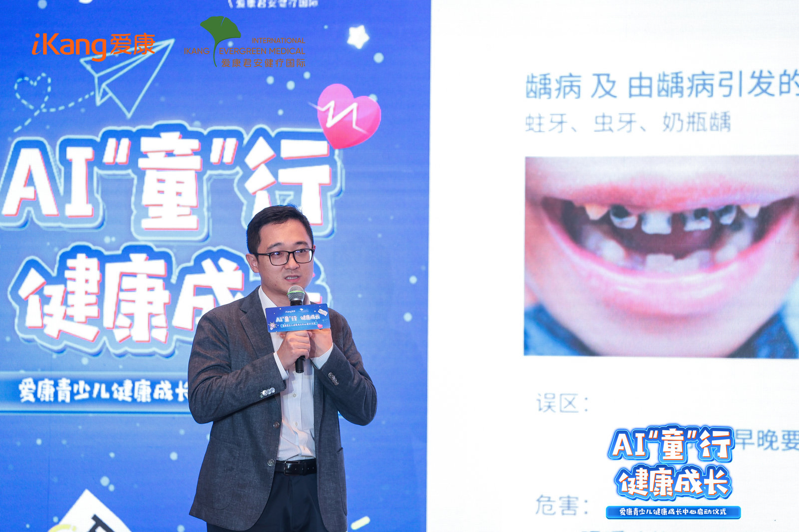 理财丁鹏(丁鹏 私募)