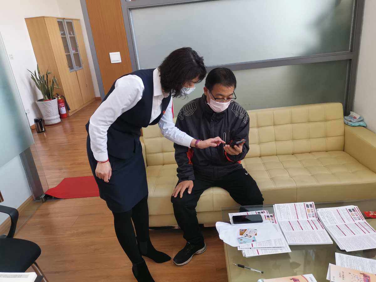 理财公司疫情(疫情过后家庭如何理财)