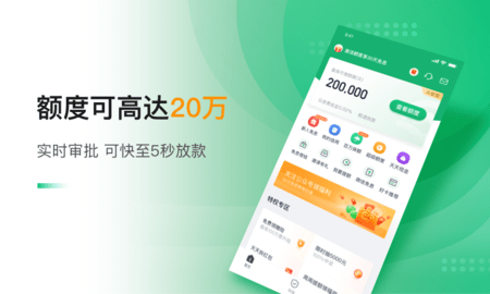 小v理财(小风险理财)