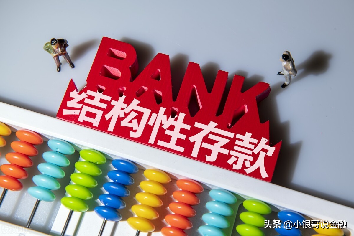 钱分类理财(理财金钱分配)