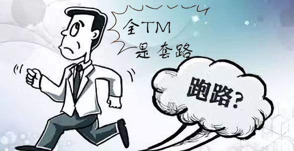 乐存理财(乐存科技ipfs可靠吗)