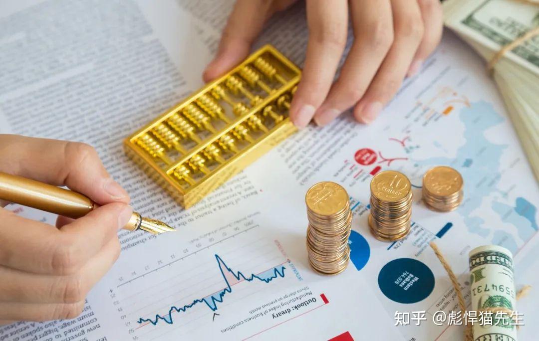 人要理财(理财太重要了)