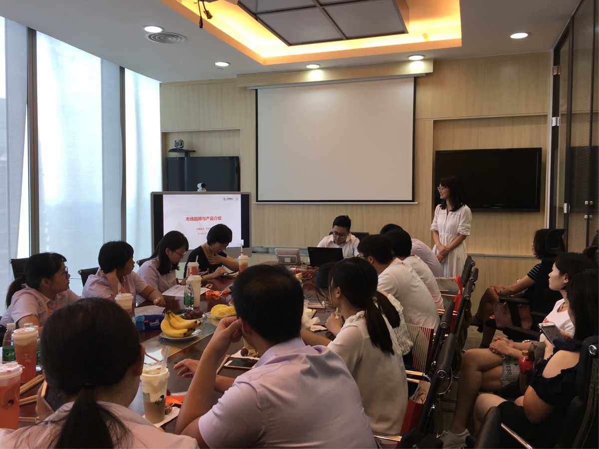 基金理财学习(基金理财教学视频教程)