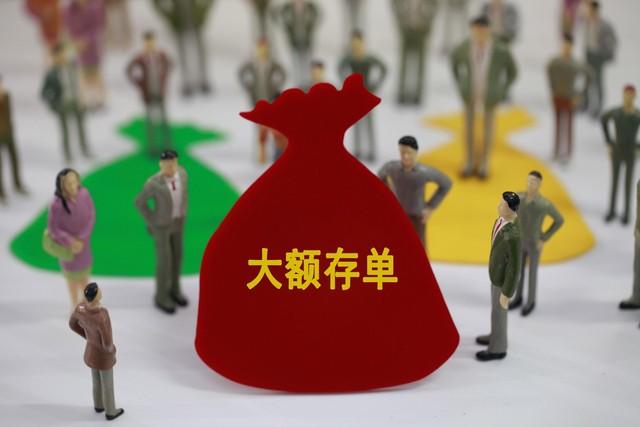 理财收入百万(理财赚了几百万)