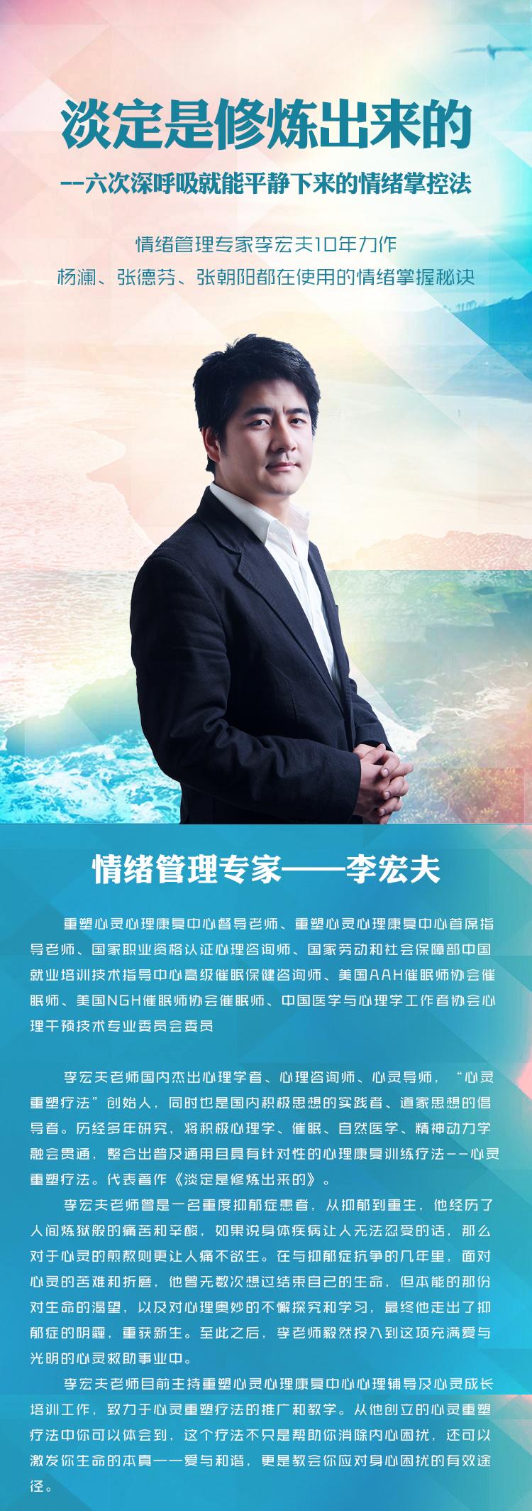 平衡法理财(什么叫平衡型理财)