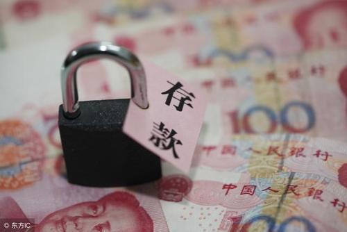 月度死期理财(月度死期理财计算公式)