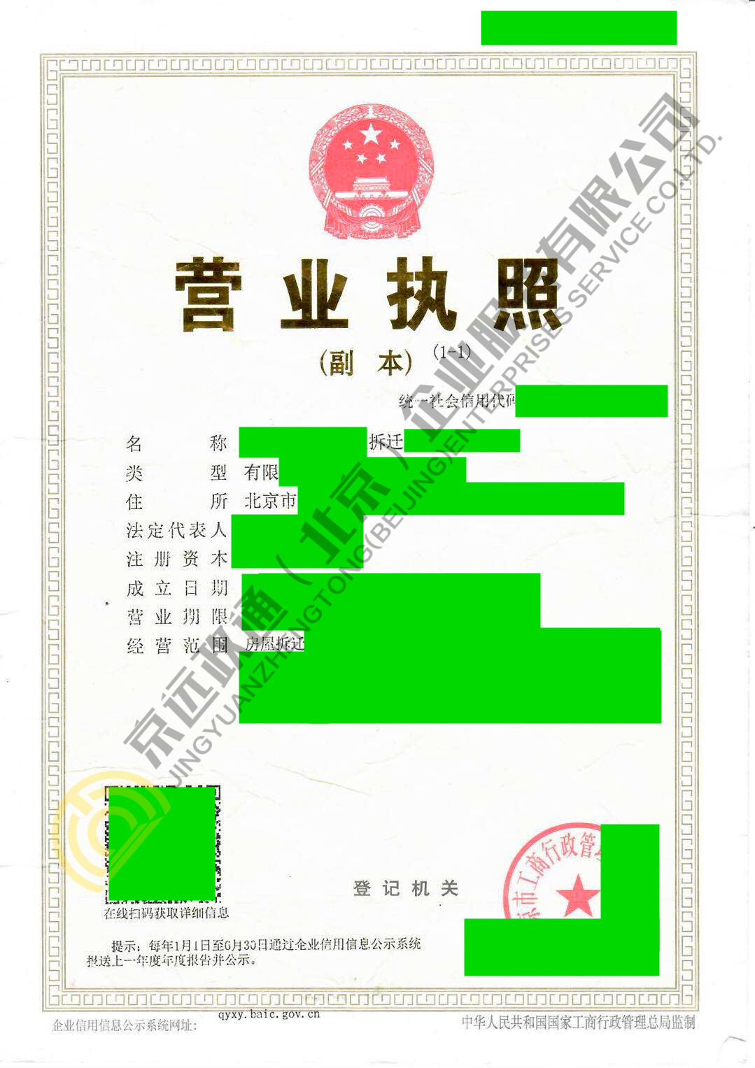 贝邦理财(贝邦nfa)