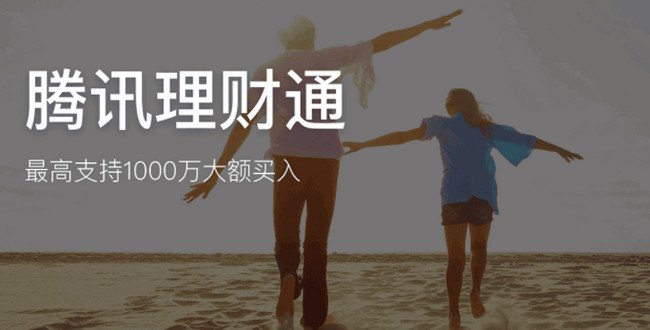 学理财好难(理财真的好学吗)