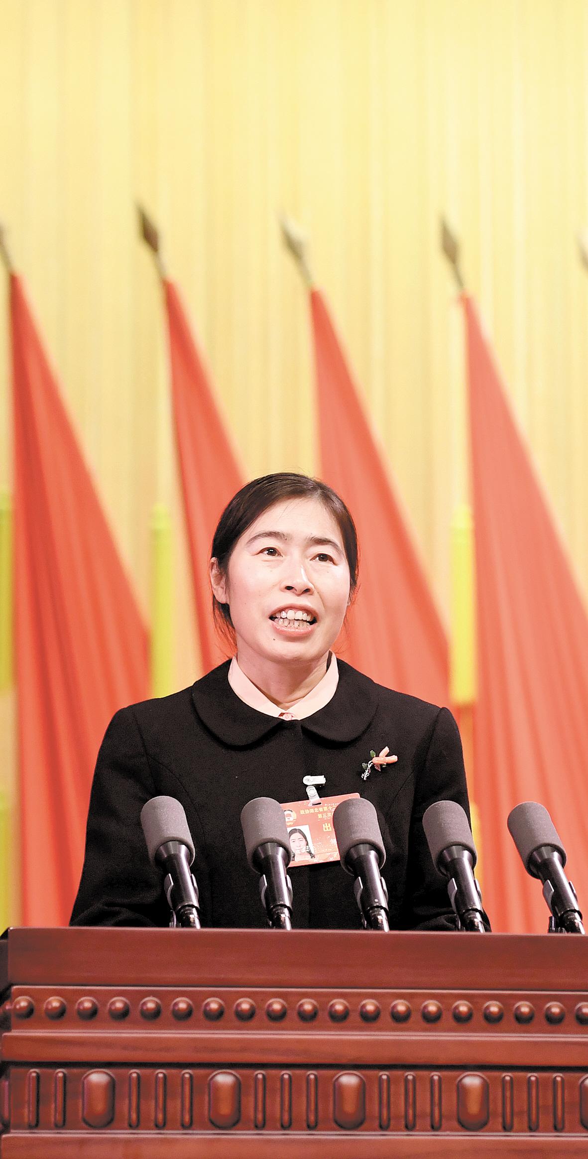 程理财龚(湖北程理财)