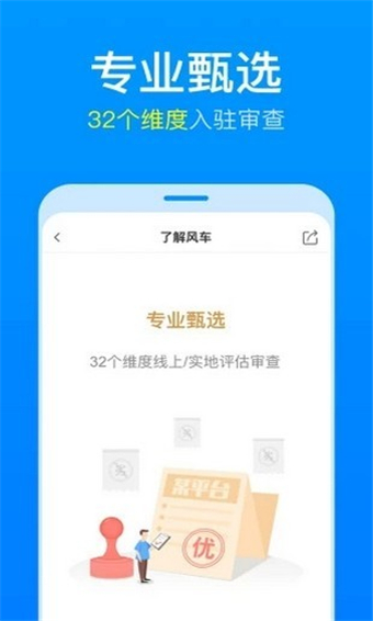 理杏仁理财(理杏仁和投资数据网)