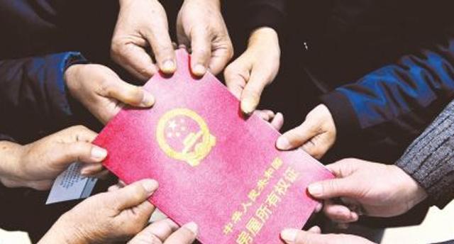亲戚赠予理财(亲戚赠与的钱要交税吗)