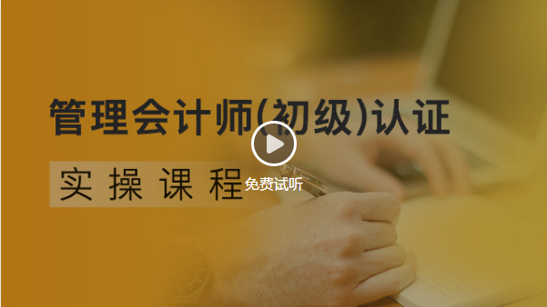 高顿理财(高顿教育理财的后期费用)