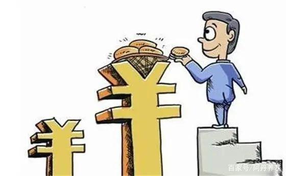 什么才理财(什么理财最稳妥)