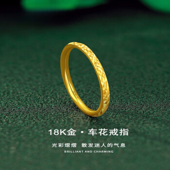 彩金车理财(彩金车有什么套路)