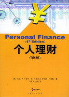 r开头理财(理财r1r2r3是什么意思)