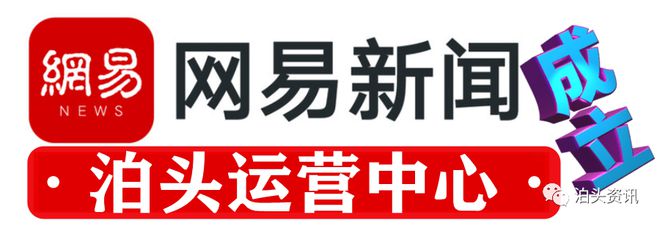 固话理财(理财通固收类产品)