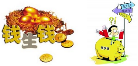 理财转小贷(理财转为借款的案例)
