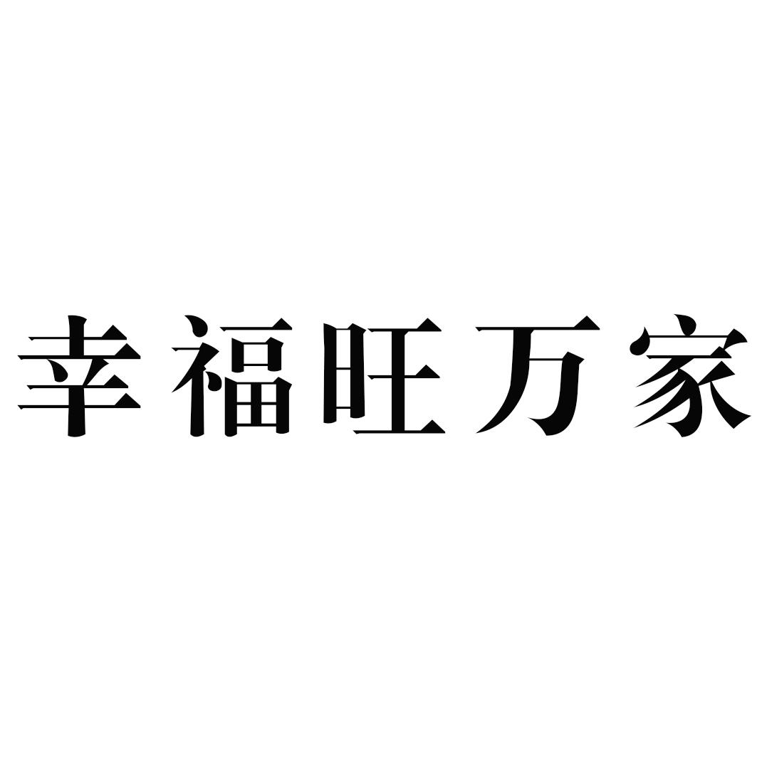 易宏理财(易宏集团电话)