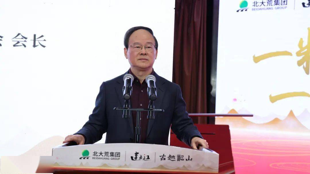 易宏理财(易宏集团电话)