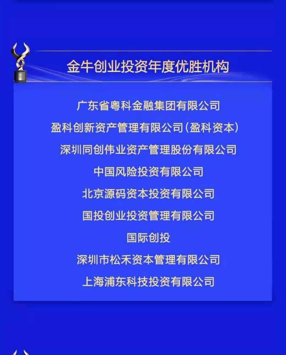 优胜理财到期(理财产品犹豫期退钱,需要什么材料)