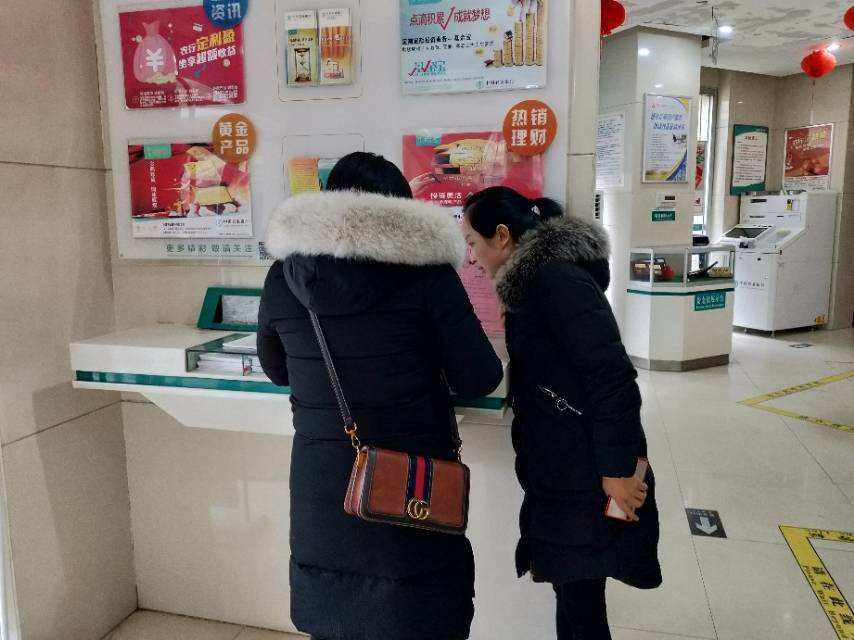 理财案例演练(理财师情景演练)