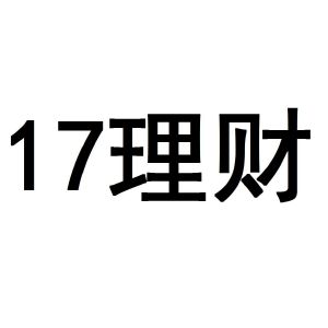 a的理财(a的立方减b的立方公式)