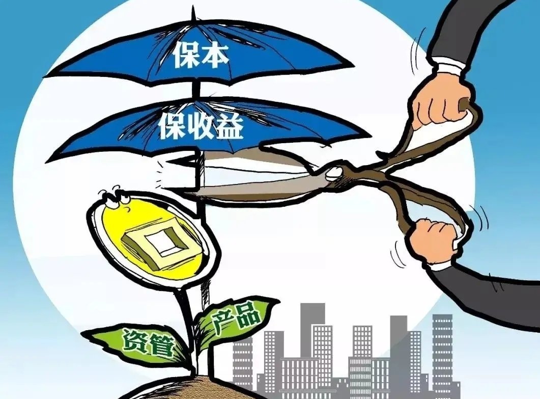 理财与劳动(理财收入属于劳动收入吗)
