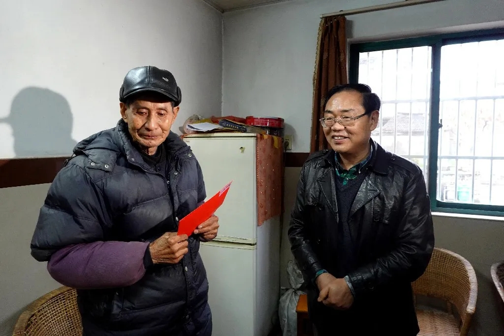 帮夫理财(帮助理财的人叫什么)