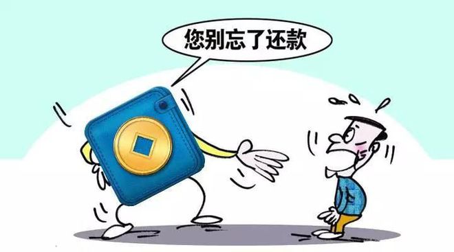 高理财骗局(2020年理财骗局)