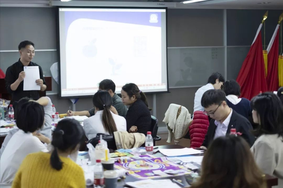 理财案例演练(个人理财情景演练)
