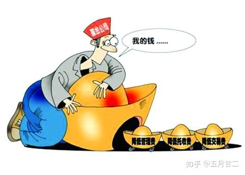 理财也亏损(理财亏损是亏一部分还是全没)