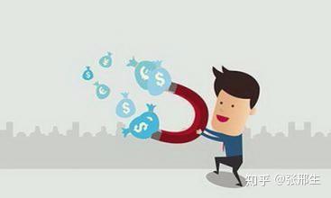 会学理财(理财课真的能学好理财赚钱吗?)