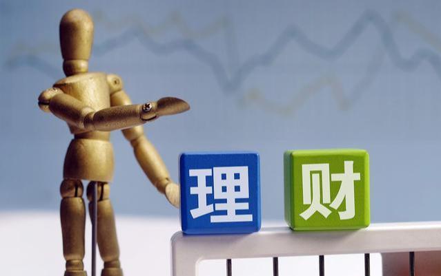 理财都包含(理财包含哪些产品)