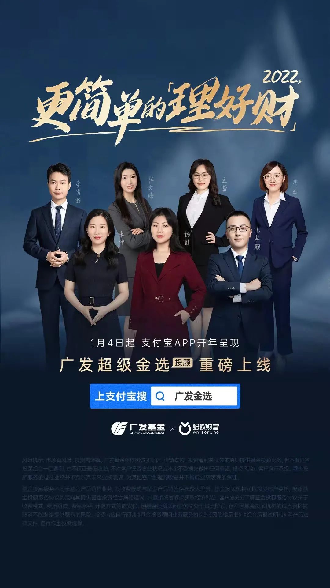 广发理财最高(广发银行理财一览表2020)