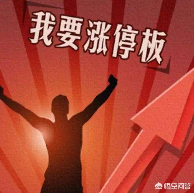 理财断圈(理财停售是好事还是坏事)