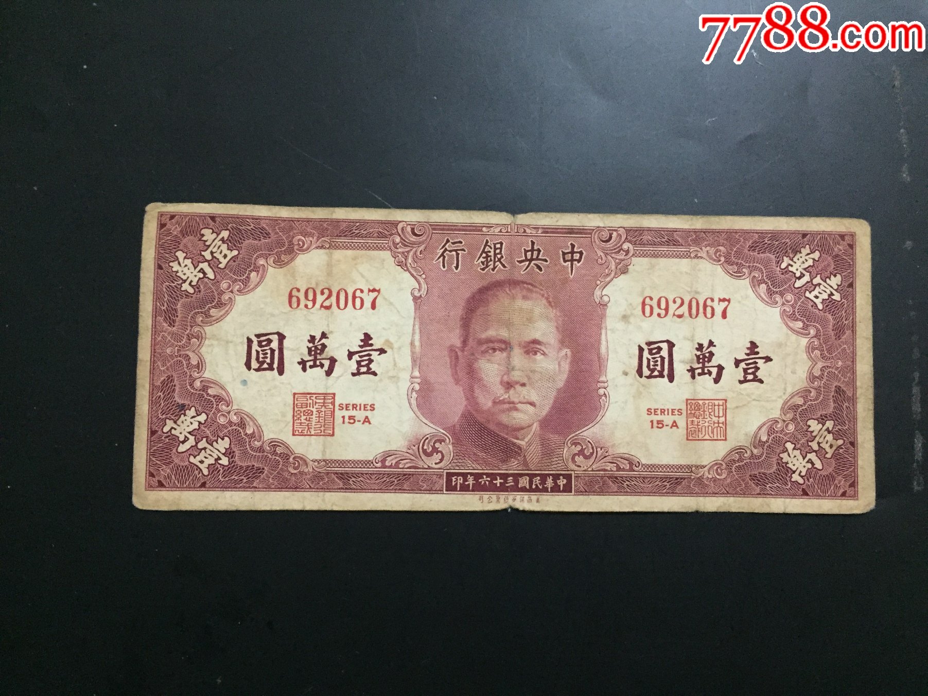 保本理财一万(保本理财100万一月多少钱)