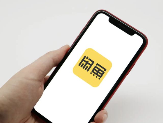 菜鸟理财学院(菜鸟学理财一看就会pdf)